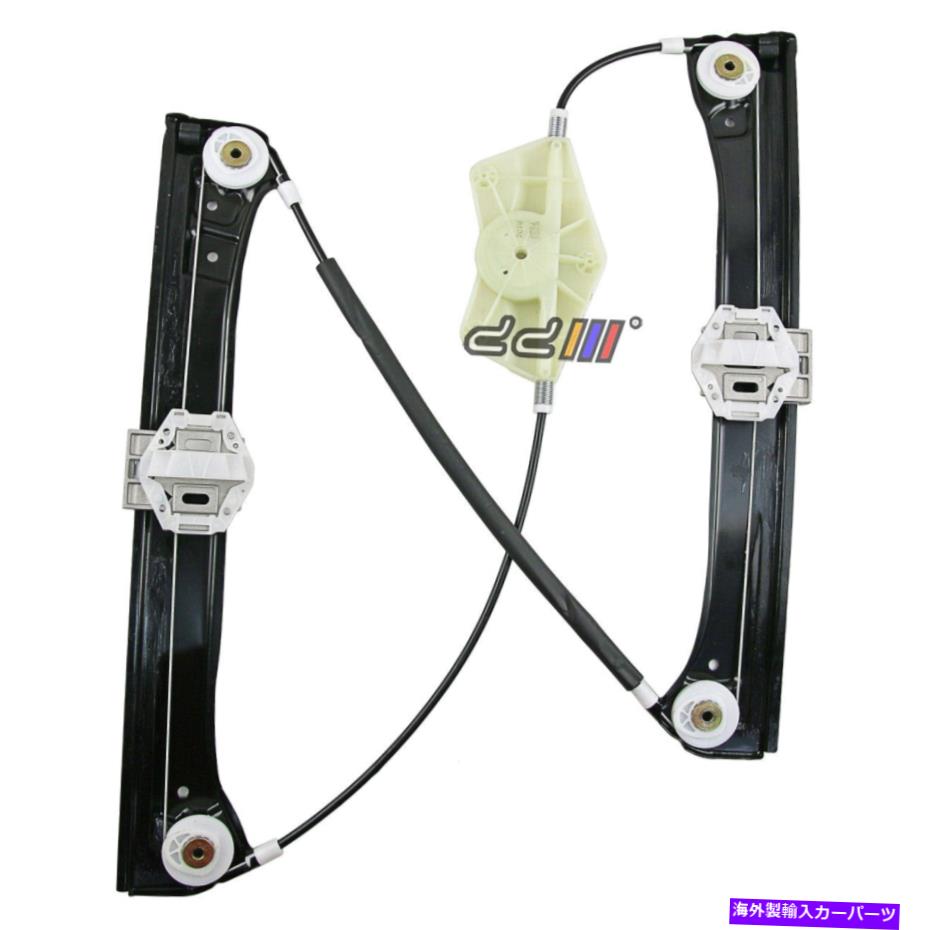 Window Regulator フロント左側のパワーウィンドウレギュレーターがメルセデスベンツW221 S-Class 2007-13に適合する Front Left Side Power Window Regulator Fits Mercedes-Benz W221 S-Class 2007-13【並行輸入品】