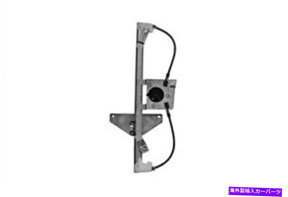 Window Regulator シトロエンC3 5DRハッチバック2009-パワーウィンドウレギュレーターのフロントが快適に左 CITROEN C3 5DR Hatchback 2009- Power Window regulator Front Left with comfort【並行輸入品】