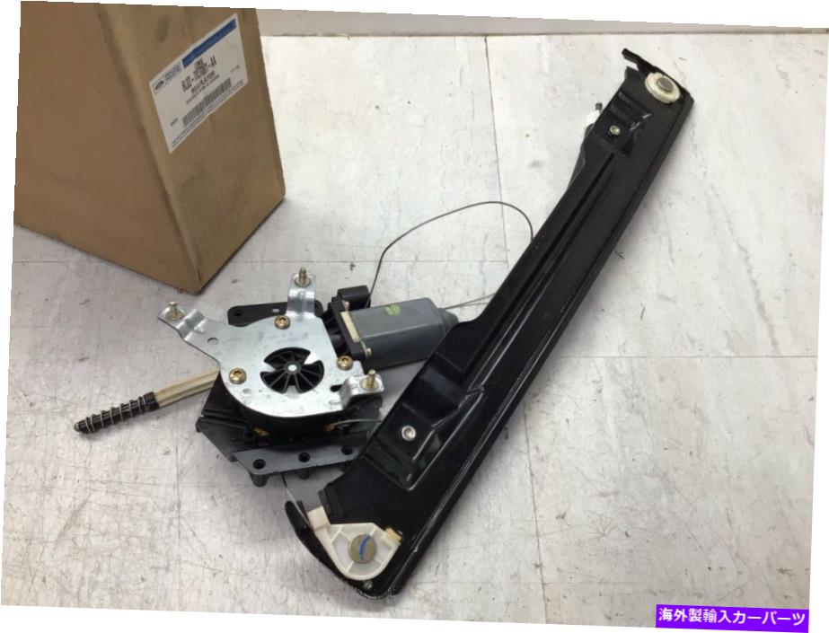 Window Regulator 2002-2010 Ford Explorer OEMリアパワーウィンドウレギュレーターWモーター6L2Z-7827001-AA 2002-2010 Ford Explorer OEM Rear Power Window Regulator w Motor 6L2Z-7827001-AA【並行輸入品】