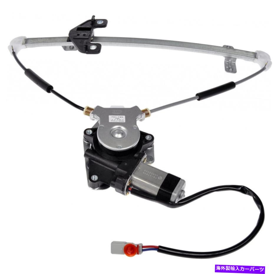 Window Regulator ホンダシビック2001-2005パワーウィンドウレギュレーターとモーター乗客側|後方 For Honda Civic 2001-20
2000
05 Power Window Regulator & Motor Passenger Side | Rear【並行輸入品】