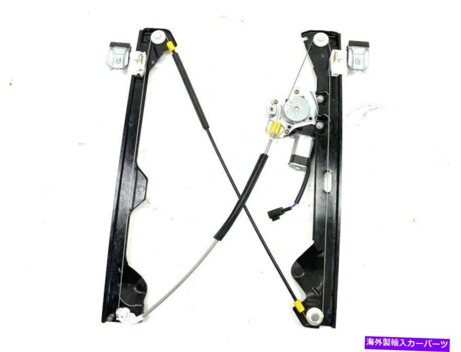 Window Regulator 右助手席リアウィンドウレギュレーター2007-2013シボレーシルバラード1500 77502 Right Passenger Rear Window Regulator 2007-2013 Chevrolet Silverado 1500 77502【並行輸入品】