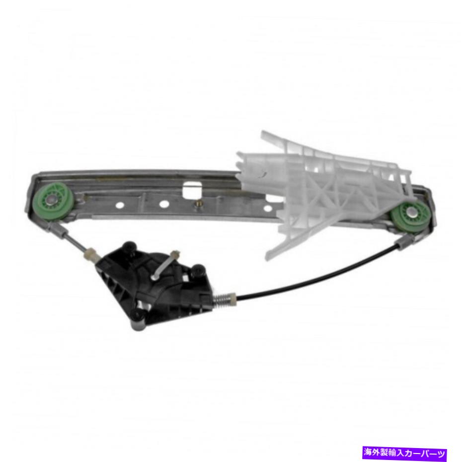 Window Regulator Chevy equinox 2005-2009パワーウィンドウレギュレータードライバー側|リア|金属 For Chevy Equinox 2005-2009 Power Window Regulator Driver Side | Rear | Metal【並行輸入品】