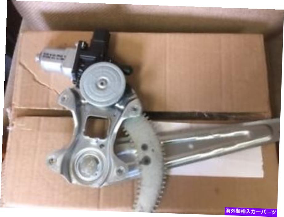 Window Regulator Subaru Legacy/OTBK 2015-18 OEM右リアウィンドウモーター＆レギュレーター61042AL00A SUBARU LEGACY/OTBK 2015-18 OEM RIGHT REAR WINDOW MOTOR & REGULATOR 61042AL00A【並行輸入品】