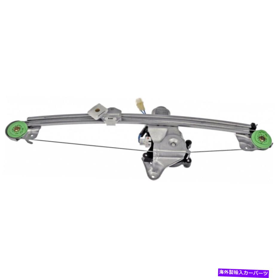 Window Regulator メルセデスベンツE55 AMG 1999パワーウィンドウレギュレーターとモータードライバー側|後方 For Mercedes-Benz E55 AMG 1999 Power Window Regulator & Motor Driver Side | Rear【並行輸入品】