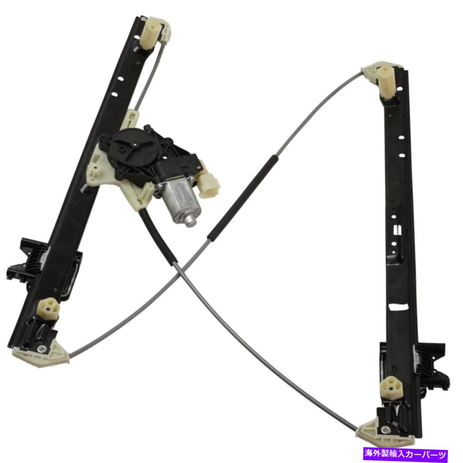 Window Regulator リアウィンドウレギュレータガラスLR078197 2014-2020ランドローバーレンジローバーに左 Rear Window Regulator Glass LR078197 left for 2014-2020 Land Rover Range Rover【並行輸入品】