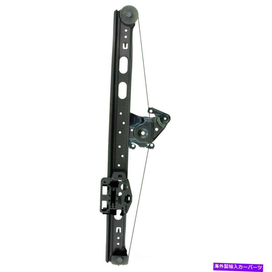 Window Regulator ウィンドウレギュレータリア右VDO WR40473 Window Regulator Rear Right VDO WR40473【並行輸入品】