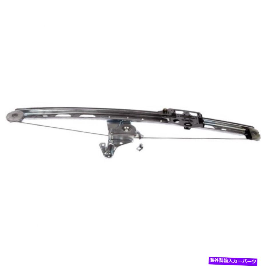 Window Regulator メルセデスベンツML350 2003 2004 2005パワーウィンドウレギュレータードライバーサイドの場合|後方 For Mercedes-Benz ML350 2003 2004 2005 Power Window Regulator Driver Side | Rear【並行輸入品】