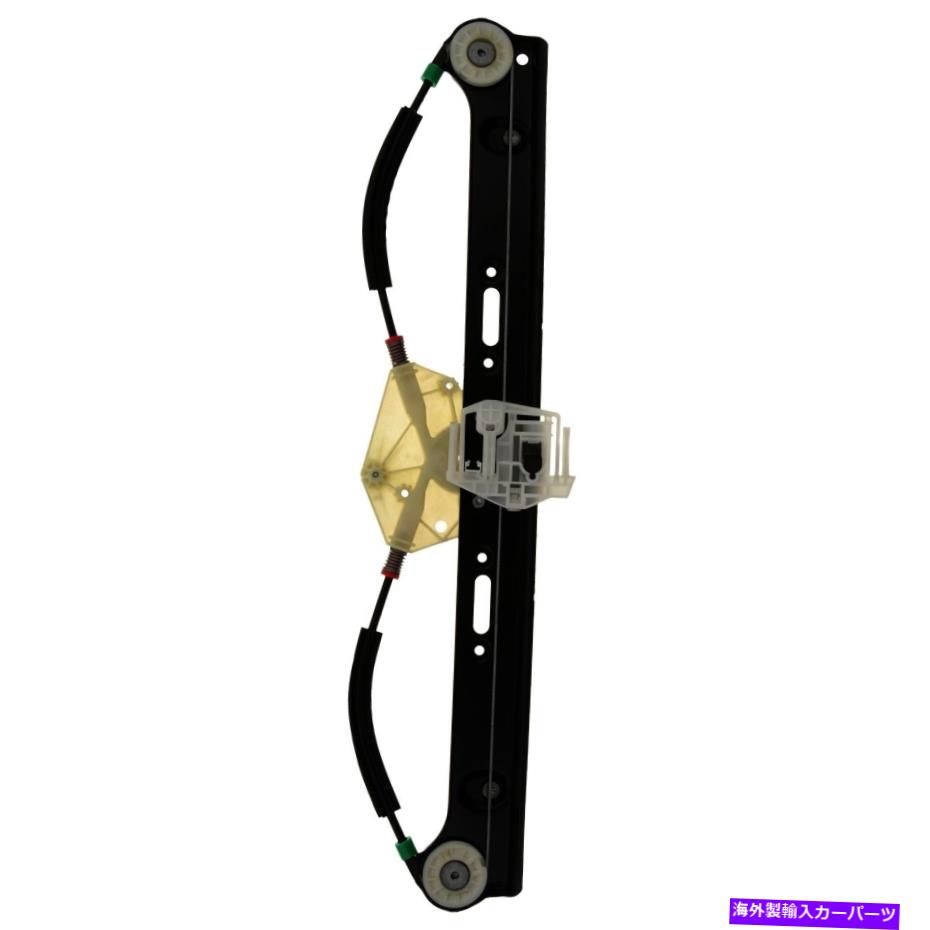 Window Regulator ウィンドウレギュレータリアフ左VDO WR40066フィット2004 BMW X3 Window Regulator Rear Left VDO WR40066 fits 2004 BMW X3【並行輸入品】