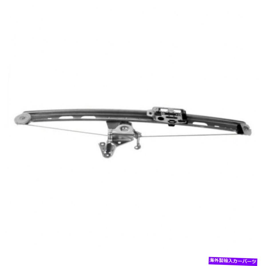 Window Regulator メルセデスベンツML320 1998-2002パワーウィンドウレギュレータードライバー側|後方 For Mercedes-Benz ML320 1998-2002 Power Window Regulator Driver Side | Rear【並行輸入品】