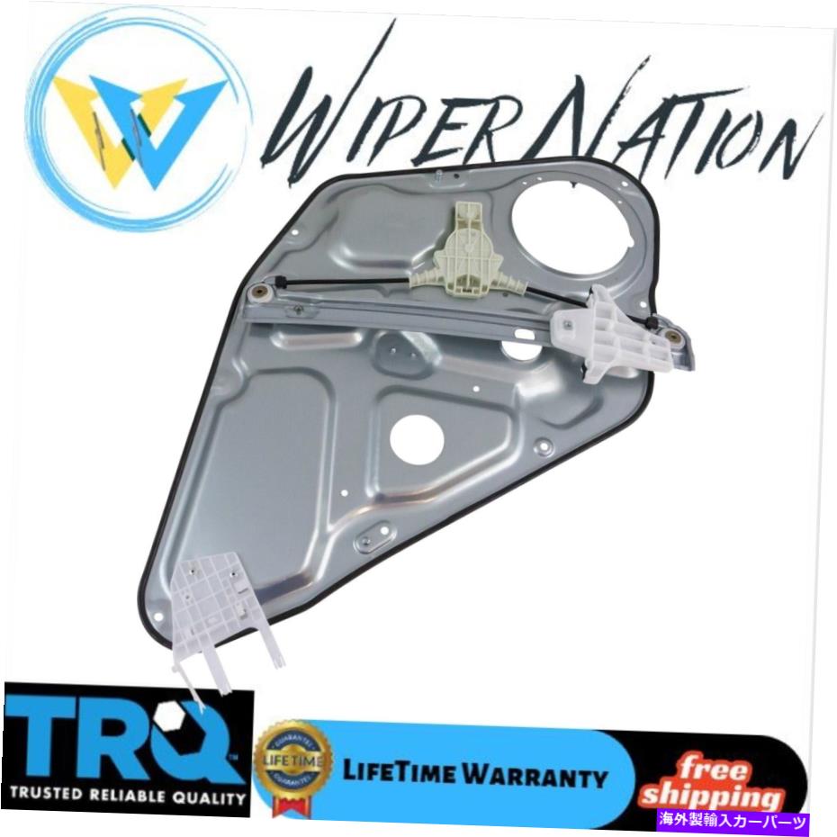 Window Regulator 06-08ソナタのパネル後部助手席側右RRRを備えたTRQウィンドウレギュレーター TRQ Window Regulator with Panel Rear Passenger Side Right RH RR for 06-08 Sonata【並行輸入品】