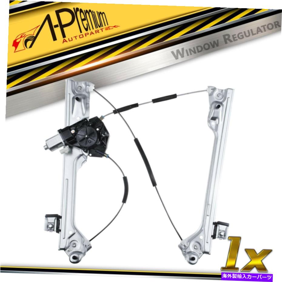 Window Regulator シボレーのためのモーターフロント右のパワーウィンドウレギュレーターシャイアンGMC 14-19 Power Window Regulator with Motor Front Right for Chevrolet Cheyenne GMC 14-19【並行輸入品】