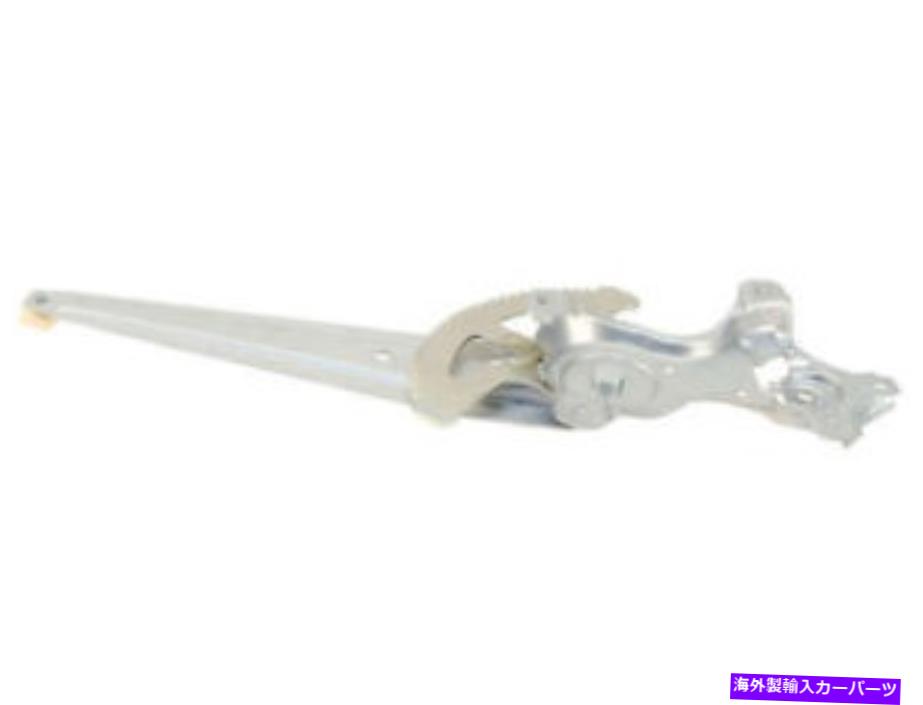 Window Regulator 2014年のリア右ウィンドウレギュレーターの日産ローグの選択RC549NH Rear Right Window Regulator For 2014 Nissan Rogue Select RC549NH【並行輸入品】
