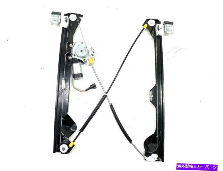 Window Regulator 左ドライバーサイドリアウィンドウレギュレーター2007-2013シボレーシルバラード1500 77503 Left Driver Side Rear Window Regulator 2007-2013 Chevrolet Silverado 1500 77503【並行輸入品】