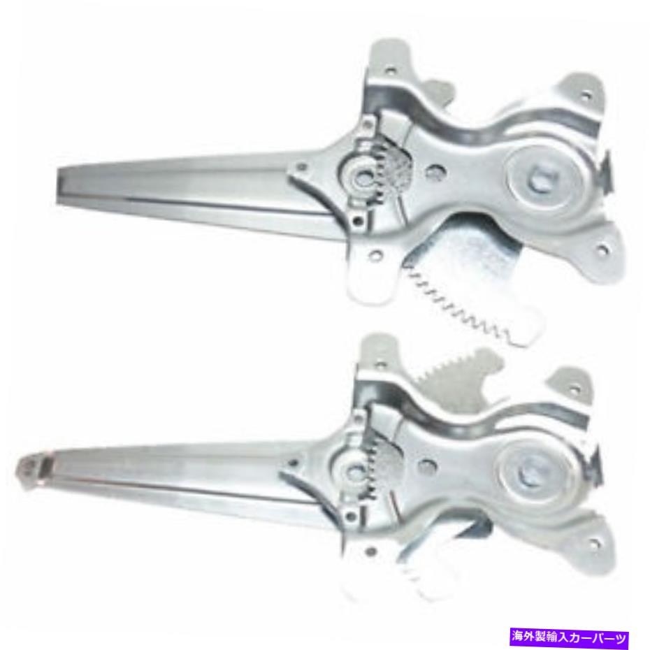 Window Regulator 2つのリアLH＆RHサイドパワーウィンドウレギュレーターの新しいセットGX460トヨタ4runnerに適合する New Set of 2 Rear LH & RH Side Power Window Regulator Fits GX460 Toyota 4Runner【並行輸入品】