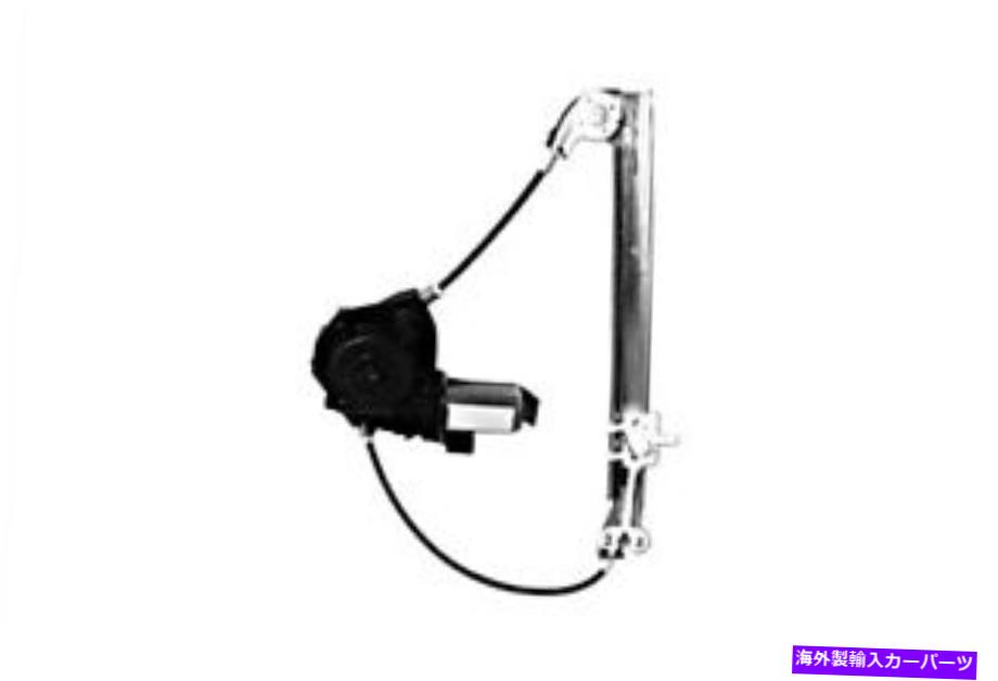 Window Regulator Alfa Romeo 156Berlin Power Window Regulator後部左 ALFA ROMEO 156BERLIN Power Window Regulator REAR LEFT【並行輸入品】