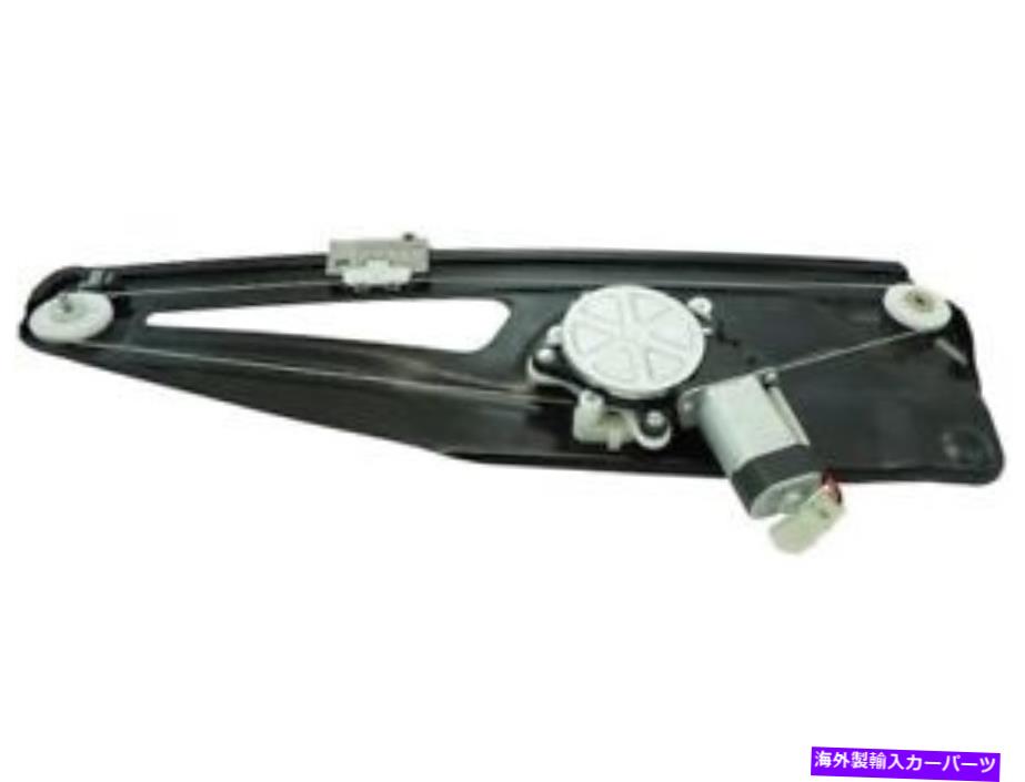 Window Regulator 03-09ランドローバーレンジローバーKD21K4のリア右ウィンドウレギュレーター Rear Right Window Regulator For 03-09 Land Rover Range Rover KD21K4【並行輸入品】