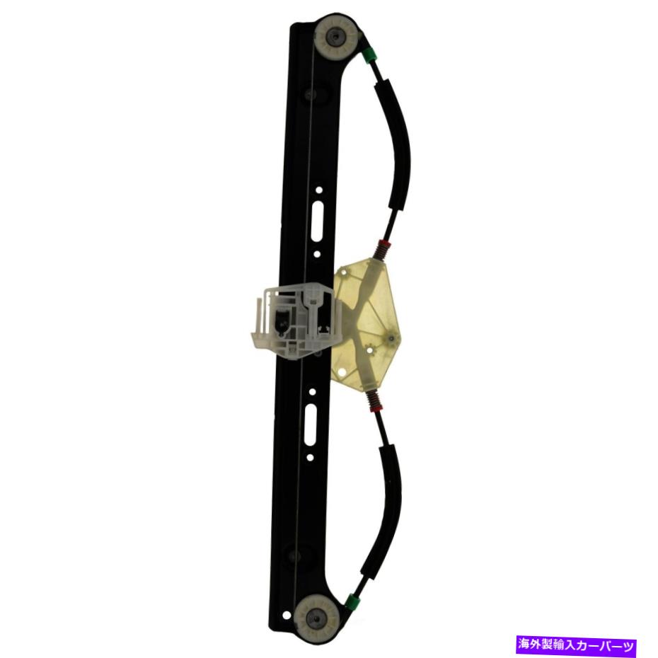 Window Regulator ウィンドウレギュレータリア右VDO WR40067フィット2004 BMW X3 Window Regulator Rear Right VDO WR40067 fits 2004 BMW X3【並行輸入品】 44,022円