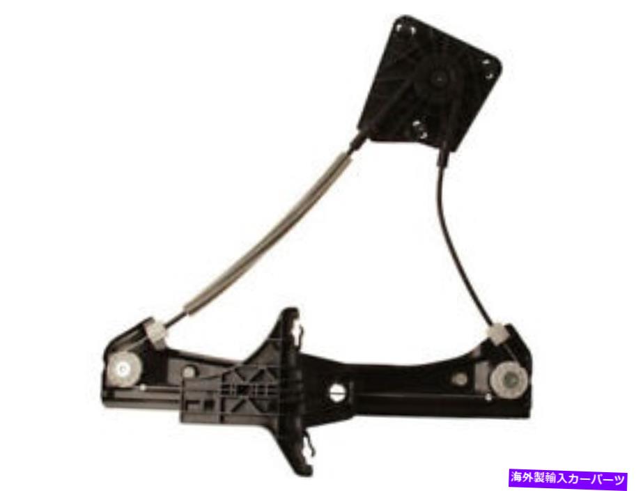 Window Regulator 12-16 VW PASSAT NB37D7の左後部レギュレータ Rear Left Window Regulator For 12-16 VW Passat NB37D7【並行輸入品】