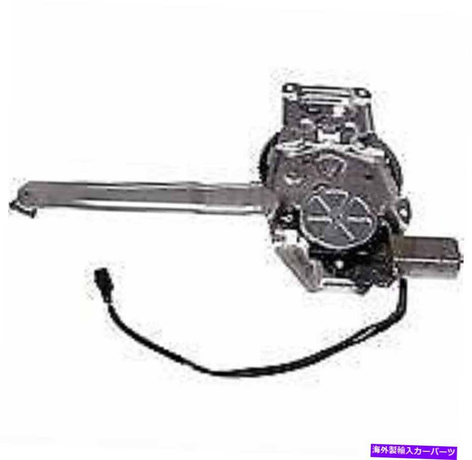Window Regulator ドライバー左後部ウィンドウレギュレーターから9/95フィット95-96マキシマ4861372 Driver Left Rear Window Regulator Thru 9/95 Fits 95-96 MAXIMA 4861372【並行輸入品】
