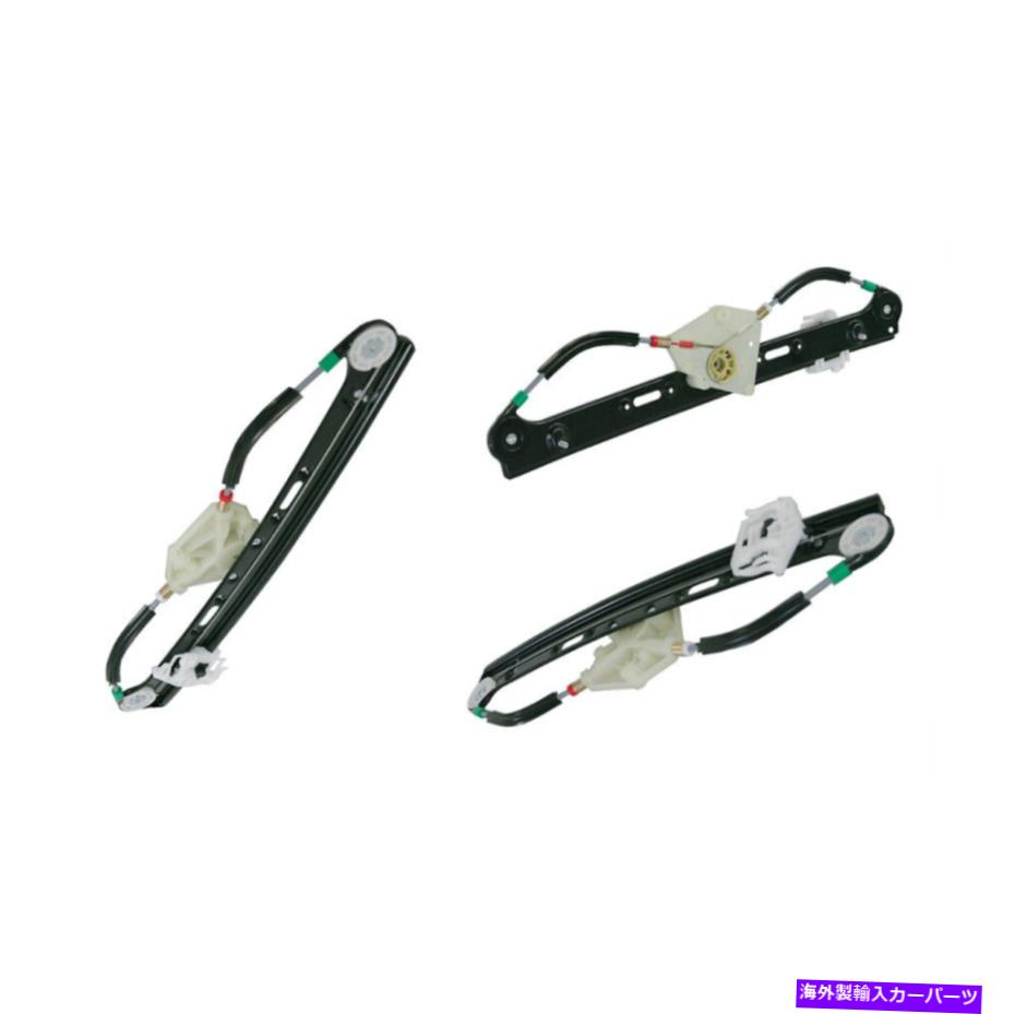 Window Regulator BMW X3 E83 06/2004-ONモーターのウィンドウレギュレーターLHSリアエレクトリック Window Regulator LHS Rear Electric for BMW X3 E83 06/2004-ON Without Motor【並行輸入品】