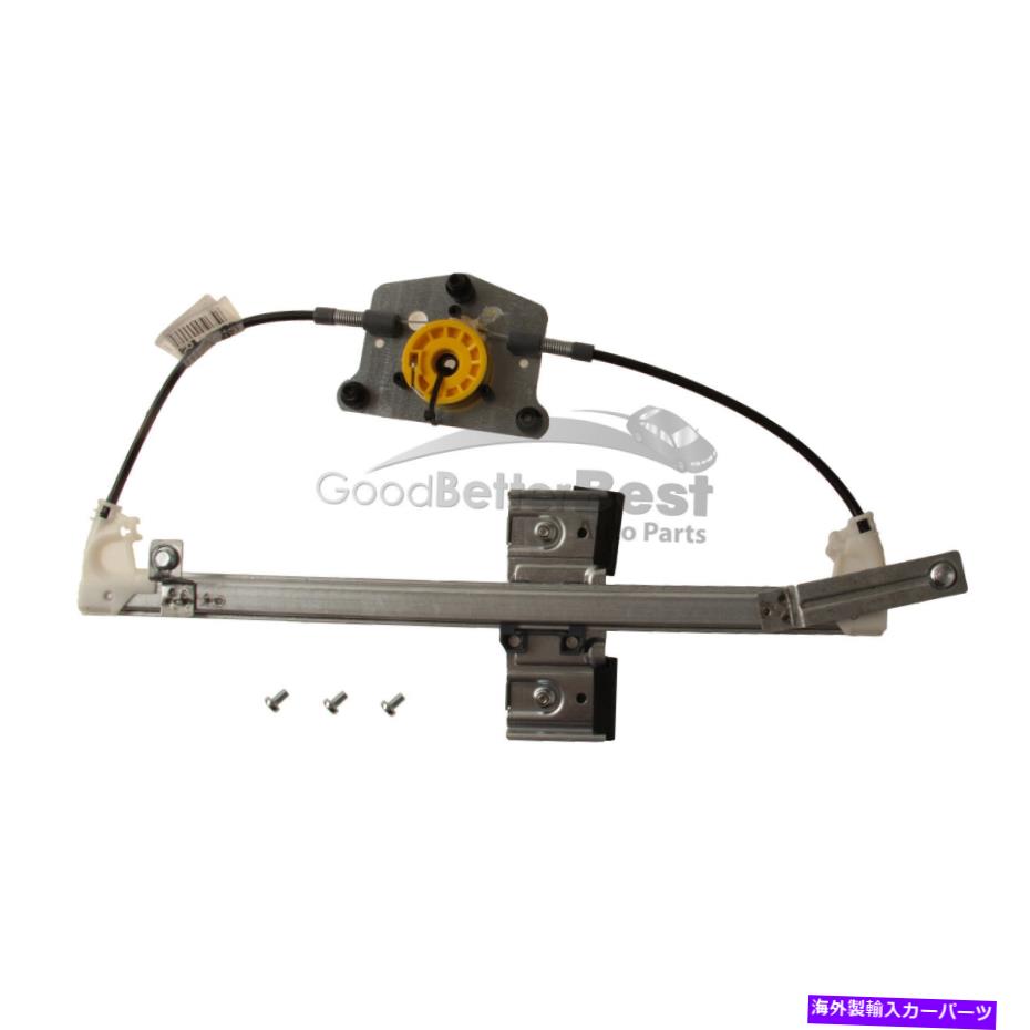 Window Regulator アウディ用の1つの新しいマレリウィンドウレギュレーターリアライトAC820 One New Marelli Window Regulator Rear Right AC820 for Audi【並行輸入品】