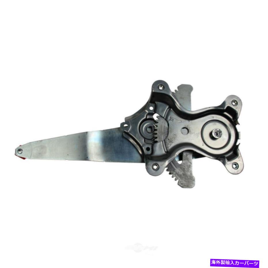 Window Regulator ウィンドウレギュレータリア左WDエクスプレス932 51126 001 Window Regulator Rear Left WD Express 932 51126 001【並行輸入品】