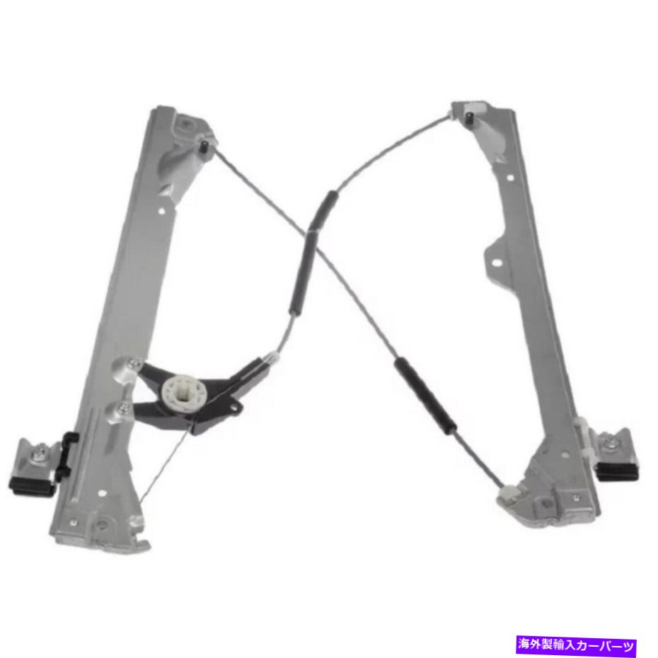 Window Regulator GMC Sierra 1500 2007-2013パワーウィンドウレギュレータードライバー側|リア|金属 For GMC Sierra 1500 2007-2013 Power Window Regulator Driver Side | Rear | Metal【並行輸入品】