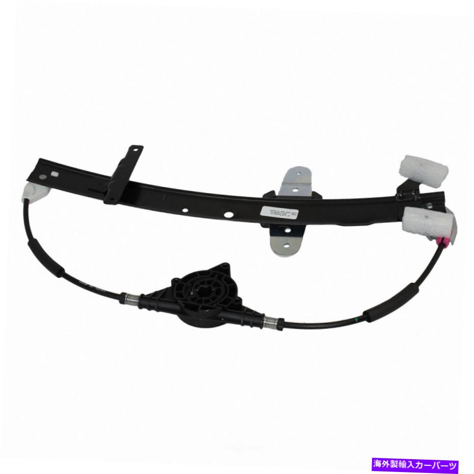 Window Regulator ウィンドウレギュレータリアの左のモータークラフトWLR-8 Window Regulator Rear Left MOTORCRAFT WLR-8【並行輸入品】 44,022円