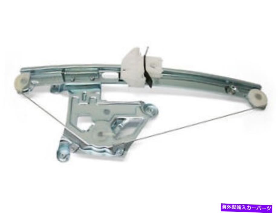 Window Regulator 02-08ジャガーSタイプTG86J3の左後部レギュレータ Rear Left Window Regulator For 02-08 Jaguar S Type TG86J3【並行輸入品】