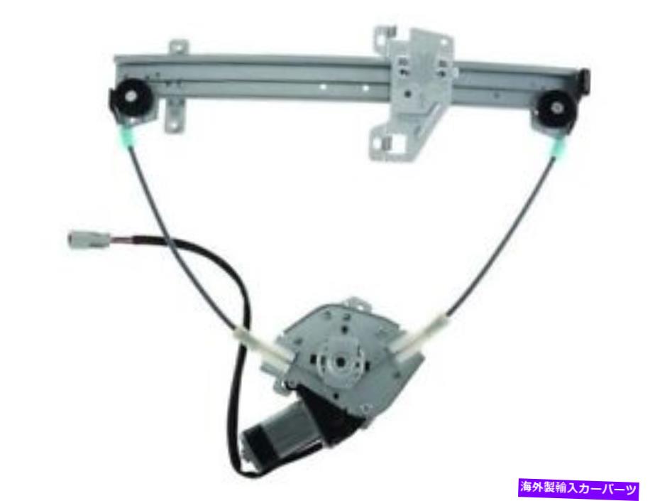 Window Regulator 01-05の後ろの左窓レギュレーターホンダシビックセダンFR69x7 Rear Left Window Regulator For 01-05 Honda Civic Sedan FR69X7【並行輸入品】