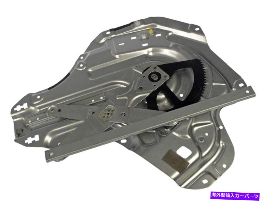 Window Regulator 新しいパワーウィンドウレギュレータRHリア / 2001-06モーター付きヒュンダイエラントラ NEW Power Window Regulator RH REAR / FOR 2001-06 HYUNDAI ELANTRA w/o MOTOR【並行輸入品】