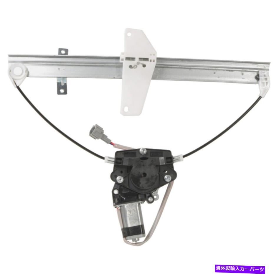 Window Regulator 82-1374BR A1 Cardone Windowレギュレータリアドライバー左側の新しいLHハンド 82-1374BR A1 Cardone Window Regulator Rear Driver Left Side New LH Hand【並行輸入品】