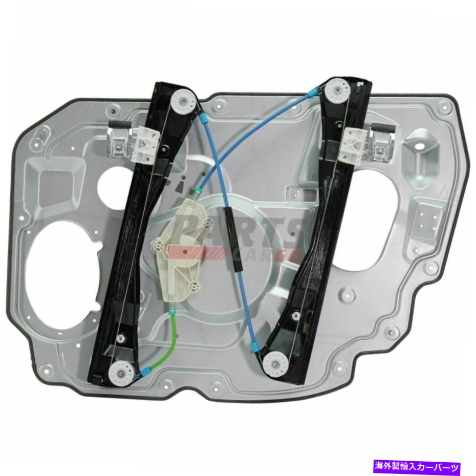 Window Regulator 新しいパワーウィンドウレギュレーターw/oモーターフロント左フィット2005-2007フォード500 New Power Window Regulator W/O Motor Front Left Fits 2005-2007 Ford Five Hundred【並行輸入品】