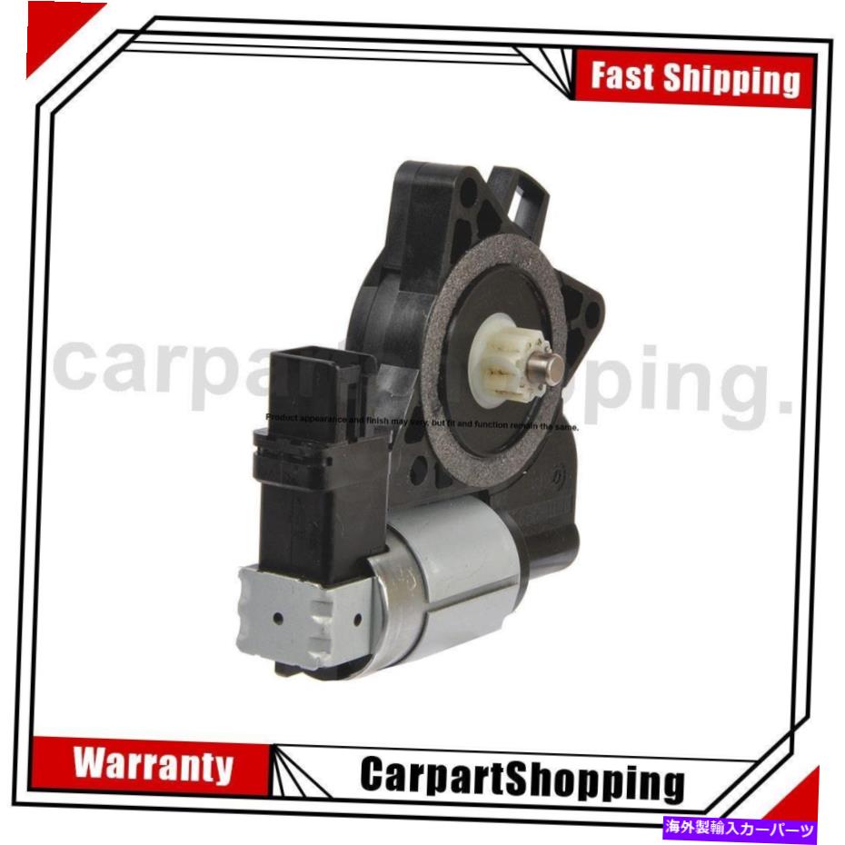 Window Regulator ウィンドウレギュレータパワーウィンドウモーターリア左マツダ5 Window Regulator Power Window Motor Rear Left For Mazda 5【並行輸入品】