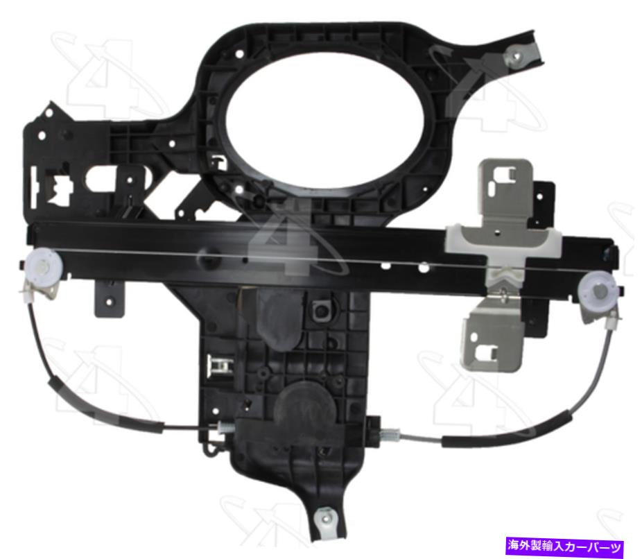 Window Regulator ウィンドウレギュレータリア右ACI/MAXAIR 81361 Window Regulator Rear Right ACI/Maxair 81361【並行輸入品】