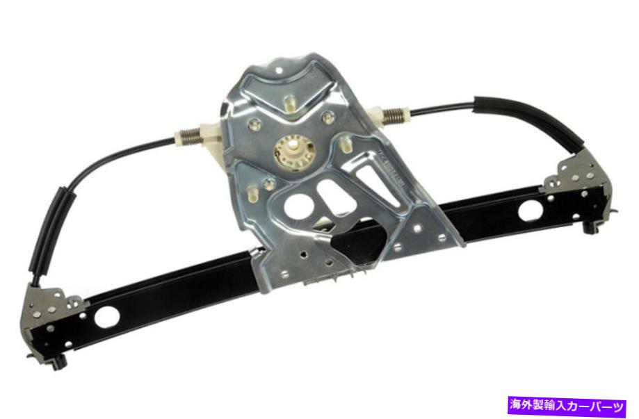 Window Regulator 新しいパワーウィンドウレギュレーターw / oモーターLHリア / 00-02メルセデスSクラス用 NEW Power Window Regulator w/o Motor LH Rear / FOR 00-02 MERCEDES S-CLASS【並行輸入品】