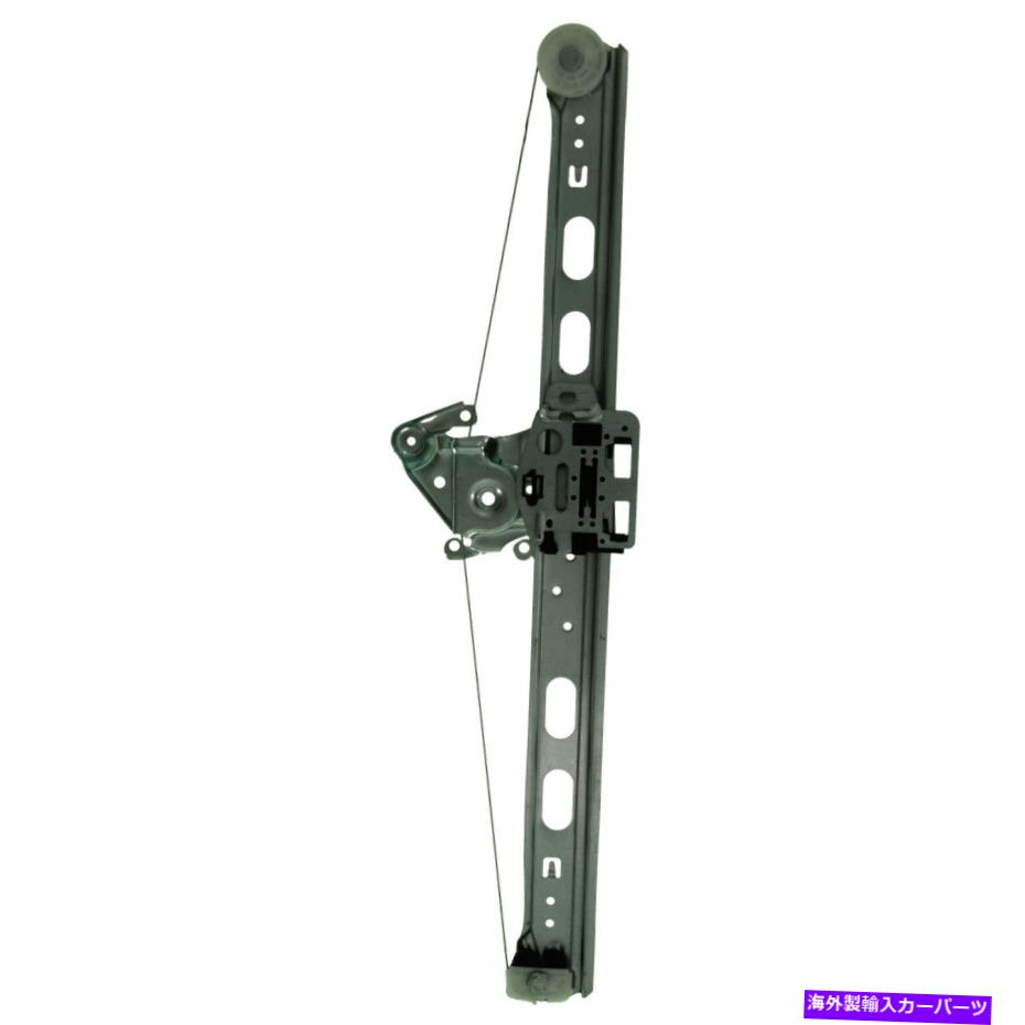 Window Regulator ウィンドウレギュレータリアの左VDO WR40472 Window Regulator Rear Left VDO WR40472【並行輸入品】