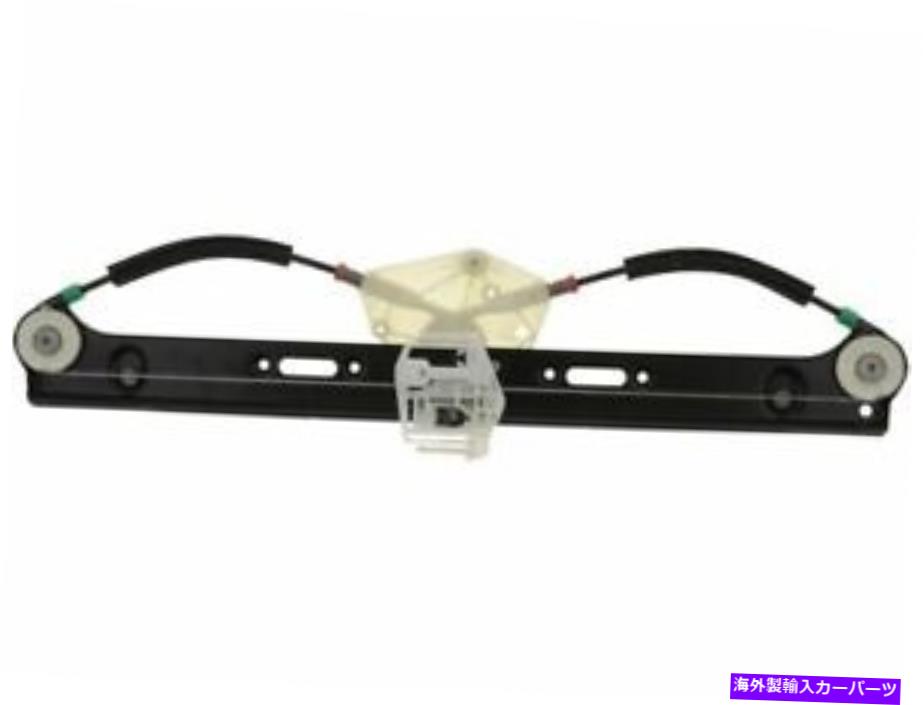 Window Regulator VDO 65GJ45Dリア右ウィンドウレギュレータは2004-2010 BMW X3に適合します VDO 65GJ45D Rear Right Window Regulator Fits 2004-2010 BMW X3【並行輸入品】