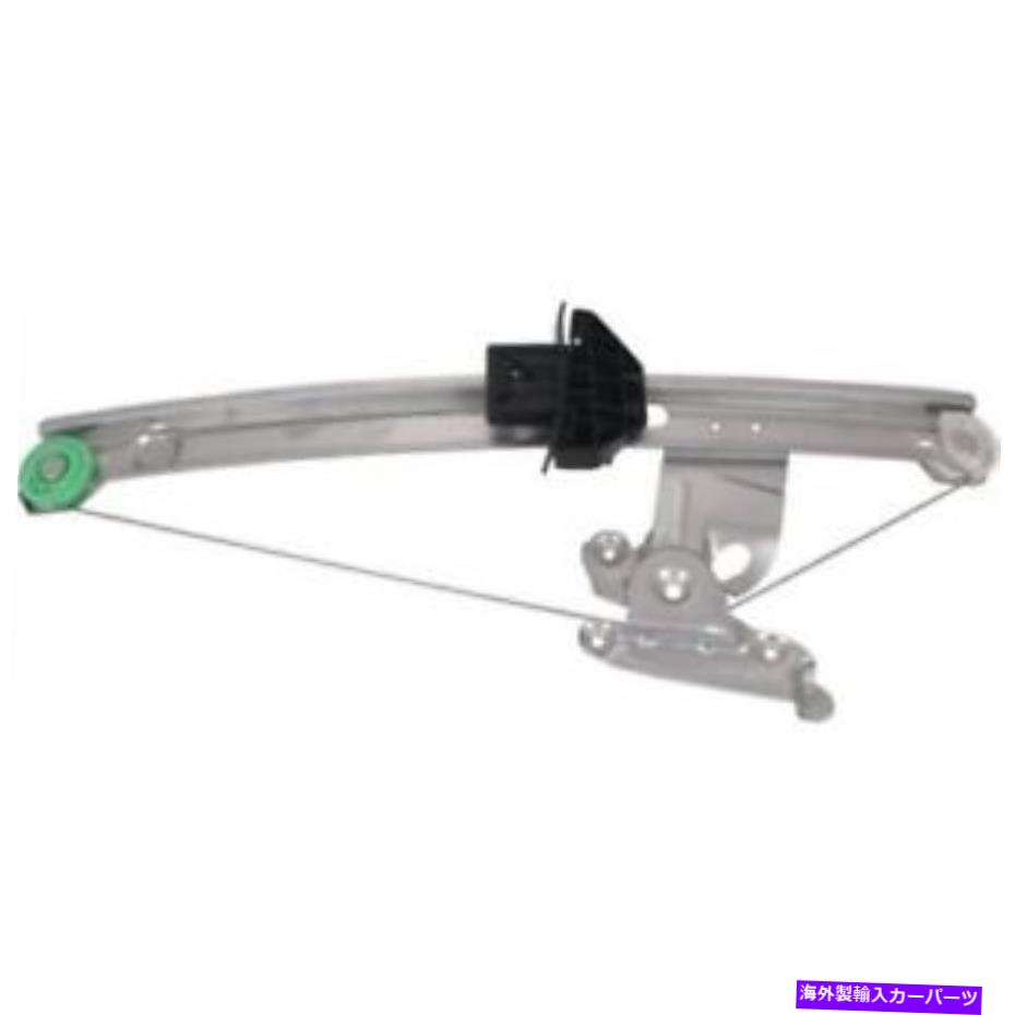 Window Regulator Jaguar S-Type 2000-2002の新しいウィンドウレギュレーター New Window Regulator For Jaguar S-Type 2000-2002【並行輸入品】