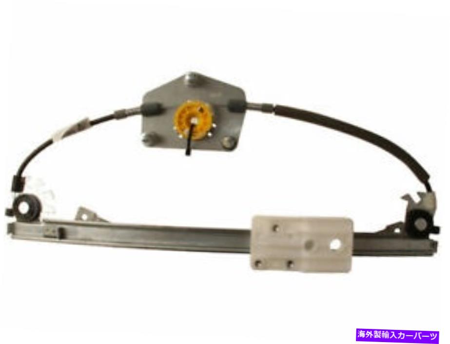 Window Regulator Marelli 23DF73N後部左窓レギュレーターは2006-2009 VW GTIに適合します Marelli 23DF73N Rear Left Window Regulator Fits 2006-2009 VW GTI【並行輸入品】