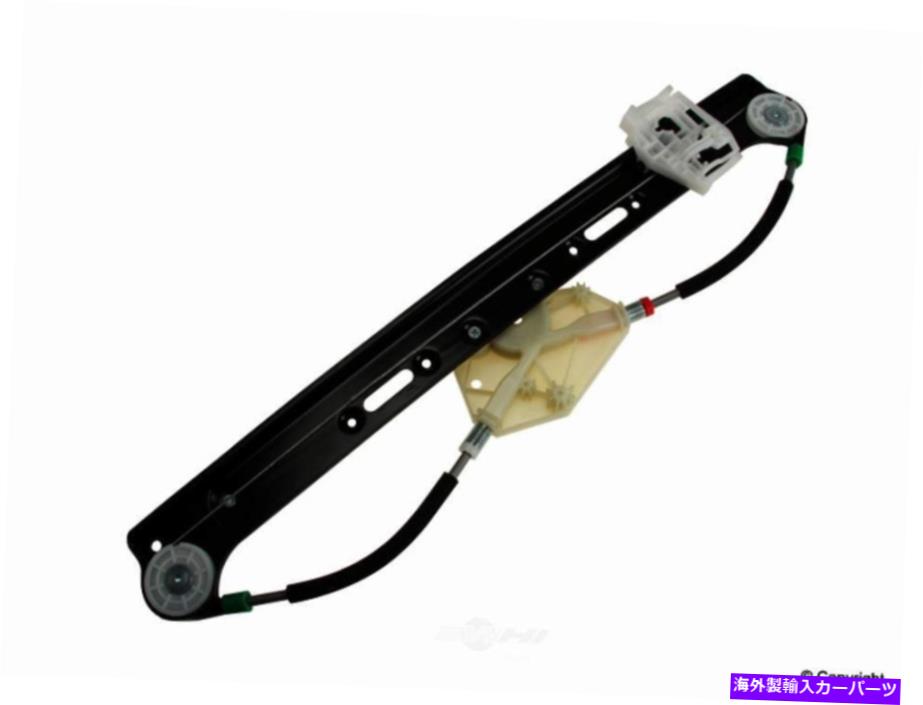 Window Regulator ウィンドウレギュレータ-VDOリア右WDエクスプレス932 06091 076 Window Regulator-Vdo Rear Right WD Express 932 06091 076【並行輸入品】