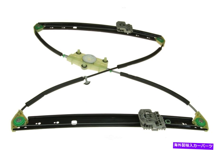 Window Regulator ウィンドウレギュレータリア右UROパーツ4L0839462APRM適合07-11アウディQ7 Window Regulator Rear Right URO Parts 4L0839462APRM fits 07-11 Audi Q7【並行輸入品】