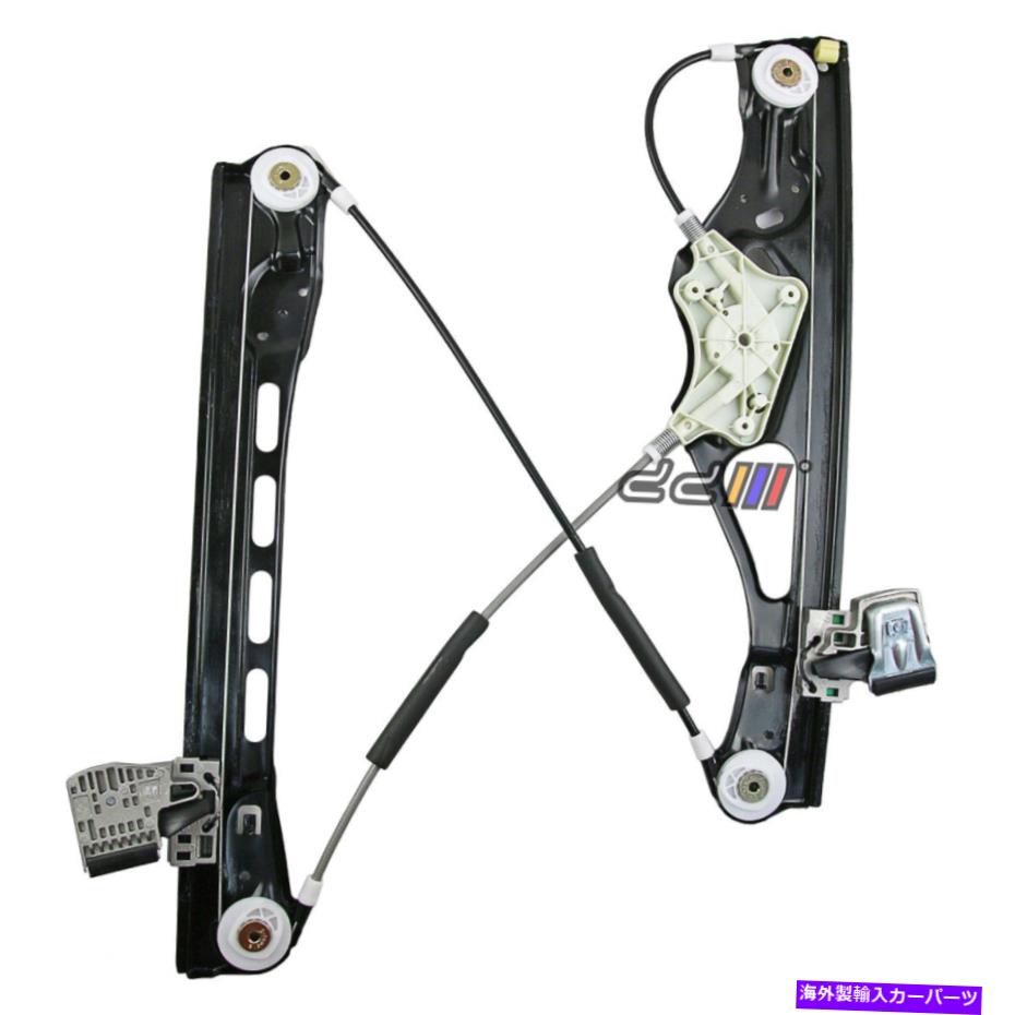 Window Regulator フロント左側のパワーウィンドウレギュレーターがメルセデスベンツW211 E-Class 2003-09に適合する Front Left Side Power Window Regulator Fits Mercedes-Benz W211 E-Class 2003-09【並行輸入品】