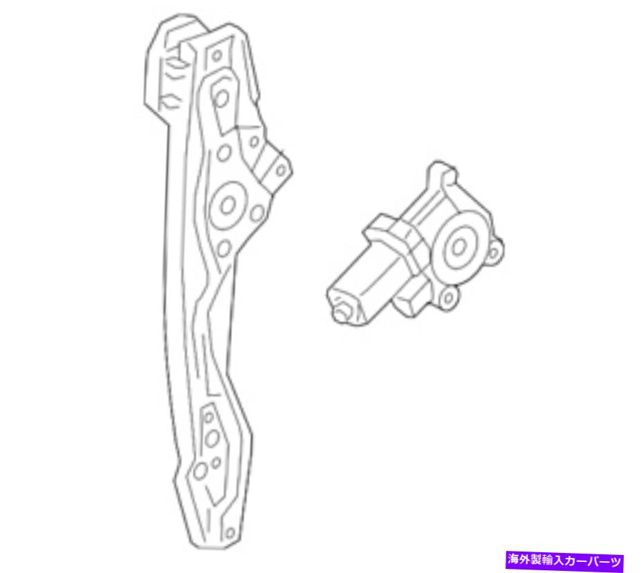 Window Regulator 本物のGMリアドライバーサイドドアウィンドウレギュレーター84948221 Genuine GM Rear Driver Side Door Window Regulator 84948221【並行輸入品】