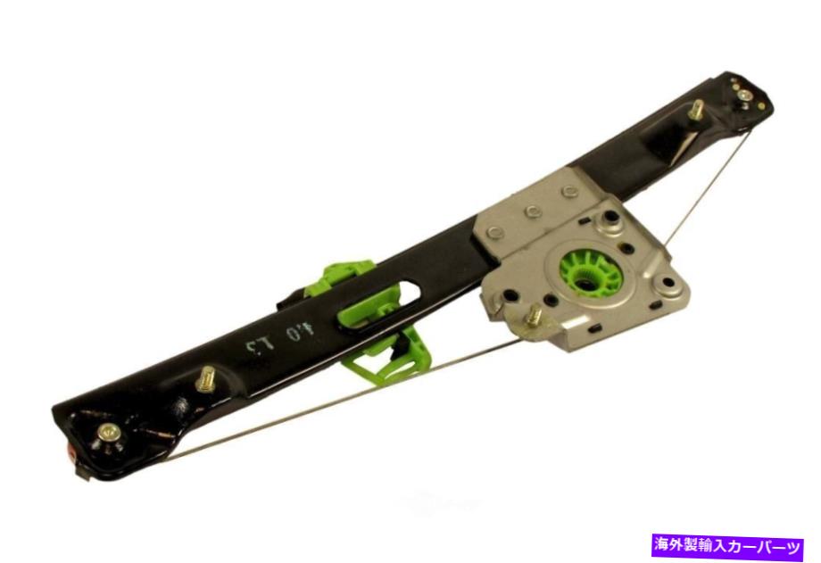 Window Regulator ウィンドウレギュレータベースリア右VAICO V20-9743 Window Regulator-Base Rear Right VAICO V20-9743【並行輸入品】