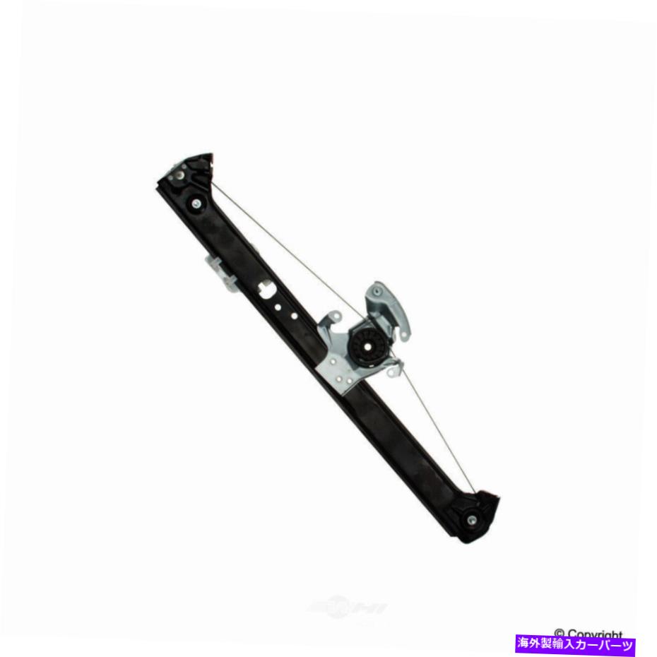 Window Regulator ウィンドウレギュレータ-VDOリア右WDエクスプレス932 06040 076 Window Regulator-Vdo Rear Right WD Express 932 06040 076【並行輸入品】