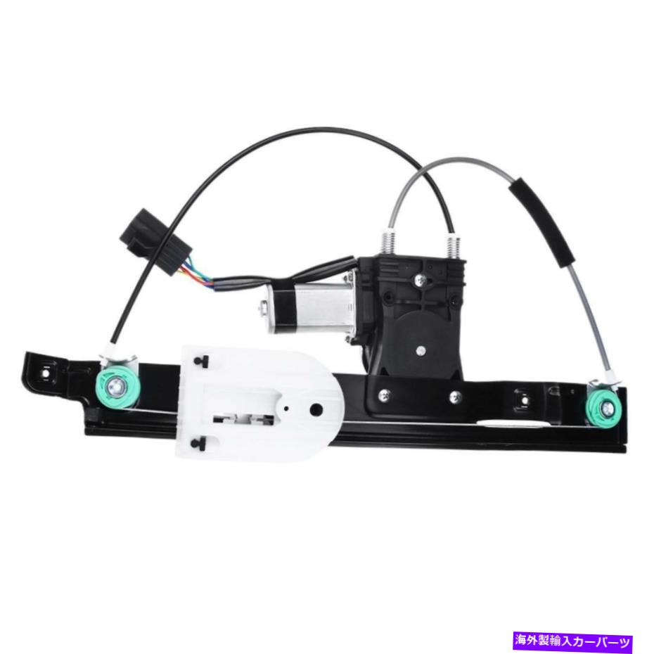Window Regulator ジャガー用モーターを備えたパワーウィンドウレギュレーターXF XF XFR XFR-S 2009-2015リア右 Power Window Regulator with Motor for Jaguar XF XFR XFR-S 2009-2015 Rear Right【並行輸入品】