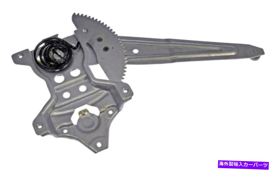 Window Regulator 新しい740-972パワーウィンドウレギュレーターw / oモーターLHリア / 95-1998 TOYOTA TERCEL New 740-972 Power Window Regulator w/o Motor LH REAR / FOR 95-1998 TOYOTA TERCEL【並行輸入品】 44,022円