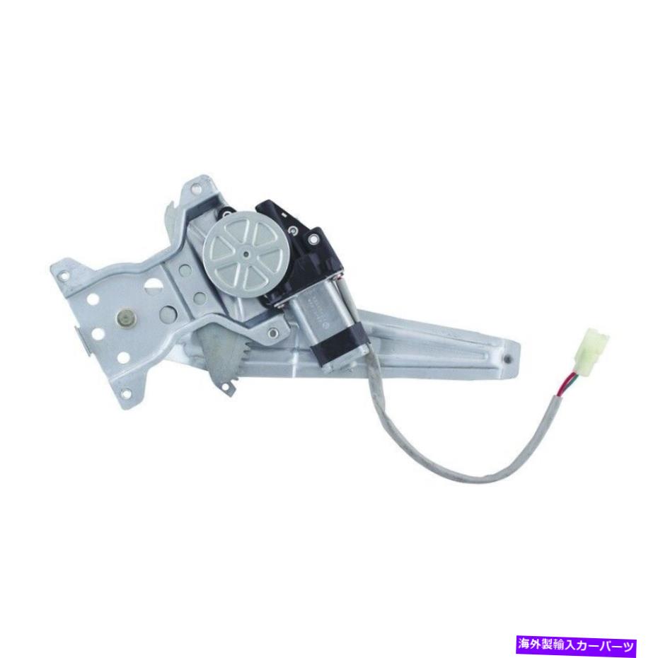 Window Regulator ウィンドウレギュレーターパワーとモーターアセンブリリアフワイフィット2007トヨタヤリス Window Regulator-Power And Motor Assembly Rear Left WAI fits 2007 Toyota Yaris【並行輸入品】