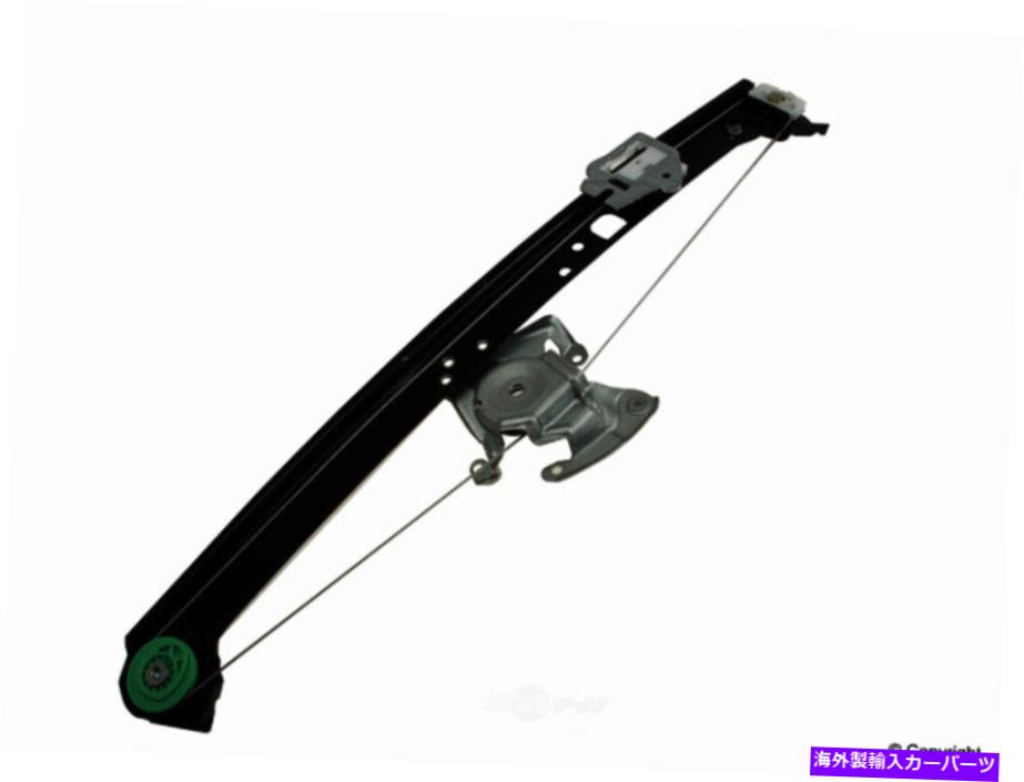 Window Regulator ウィンドウレギュレータ-VDOリア左WDエクスプレス932 06039 076 Window Regulator-Vdo Rear Left WD Express 932 06039 076【並行輸入品】